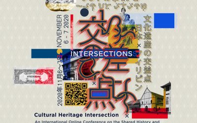 FOR IMMEDIATE RELEASE: Online international conference to tackle intersecting cultures of Philippines, Japan